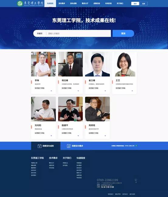 说明: 640.webp (1)