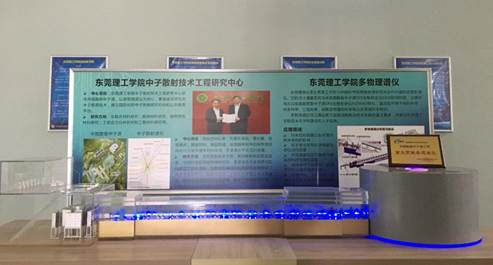 说明: C:\Users\hp\AppData\Local\Temp\WeChat Files\fc36a5351d844dd0a1169bb4873ec3b.jpg