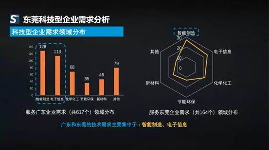 说明: 640 (1).webp