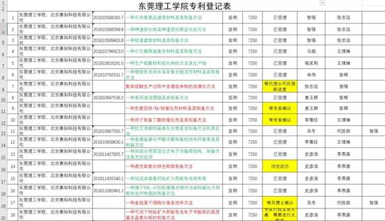 说明: 640 (1).webp (1)