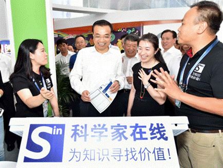 说明: ../重要照片/李克强.png